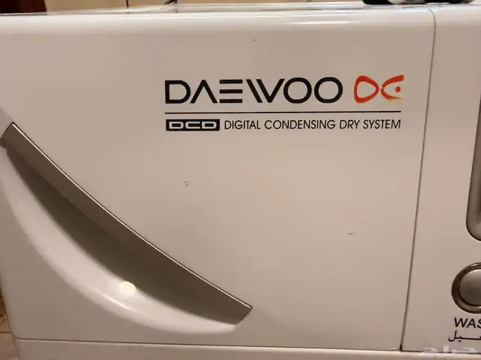 غسالة دايو غسيل وتجفيف 6