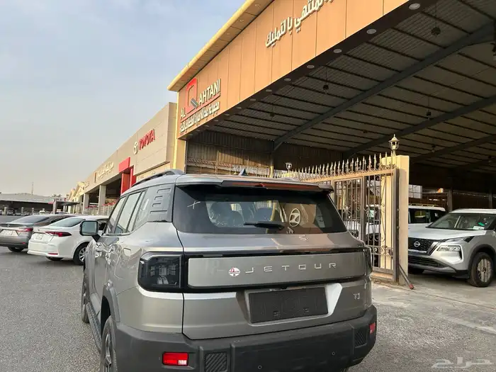 جيتور T1 كمفورت 2025 عرض نهاية العام بسعر حصري 8