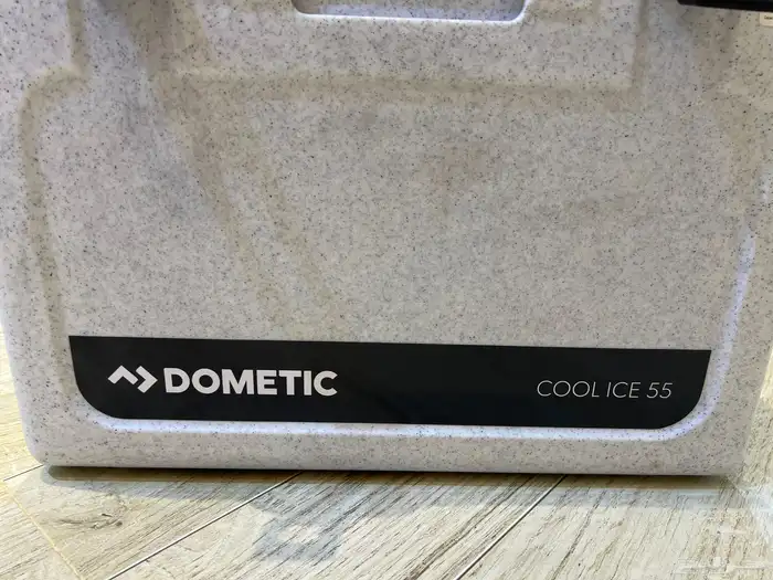 حافضة ثلج 11