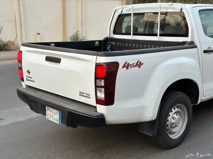 ايسيزو ديماكس دبل 2023 12