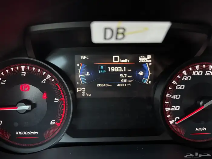 ديماكس 2023 GT عداد 20 الف كم فقط . 9