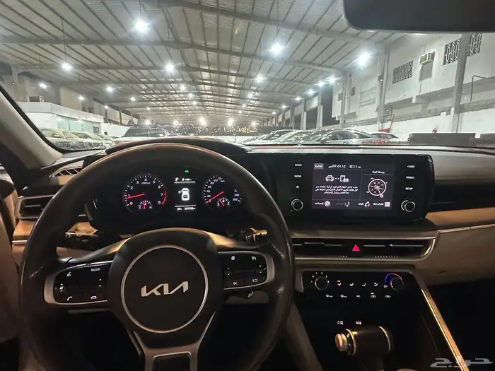 كيا فيف 4