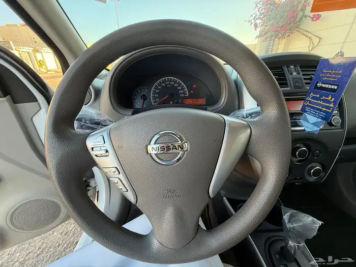 صني 2022 سعودي فل كامل 8