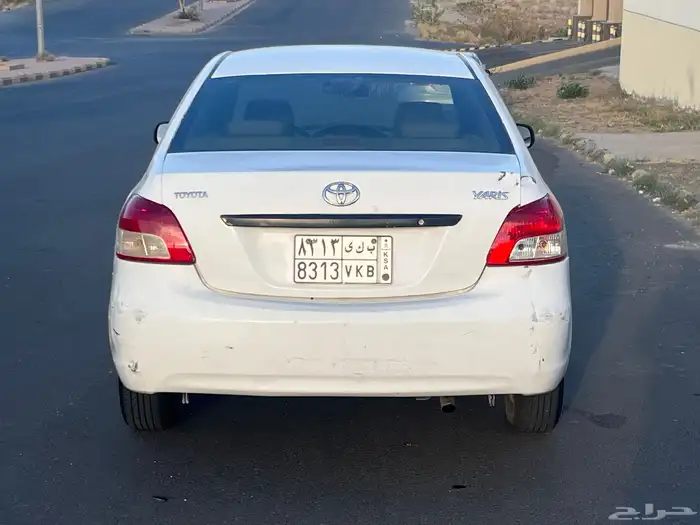 يارس للايجار او البيع 2