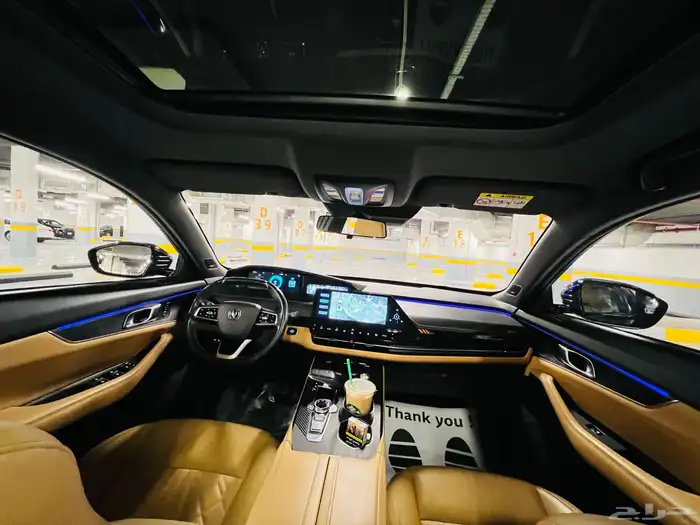 شانجان يوني كي 2024 فل كامل لون مميز 23