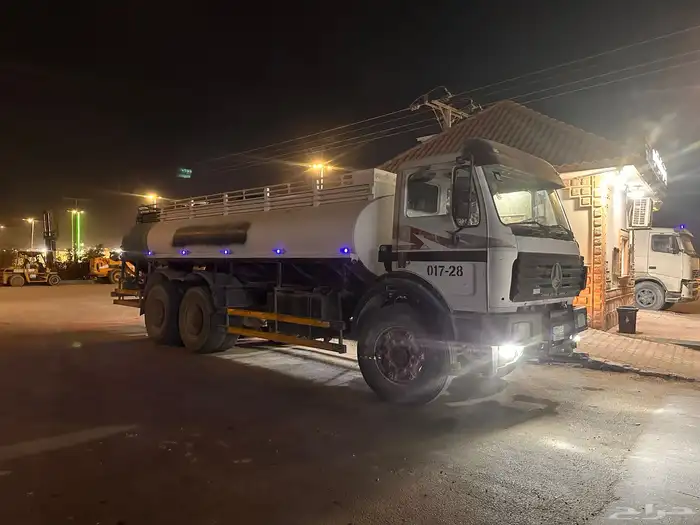 وايت للاجار 2