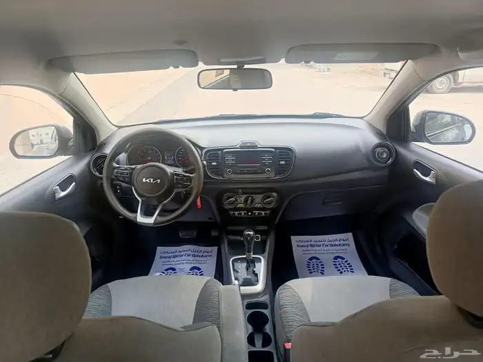 كيا  بيجاس 2023 4