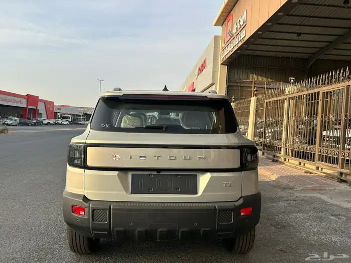 جيتور T1 كمفورت 2025 عرض نهاية العام بسعر حصري 19