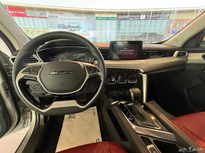 بايك x35 ELEET 2025 كسرنا الاسعار بمناسبة نهاية السنة 6