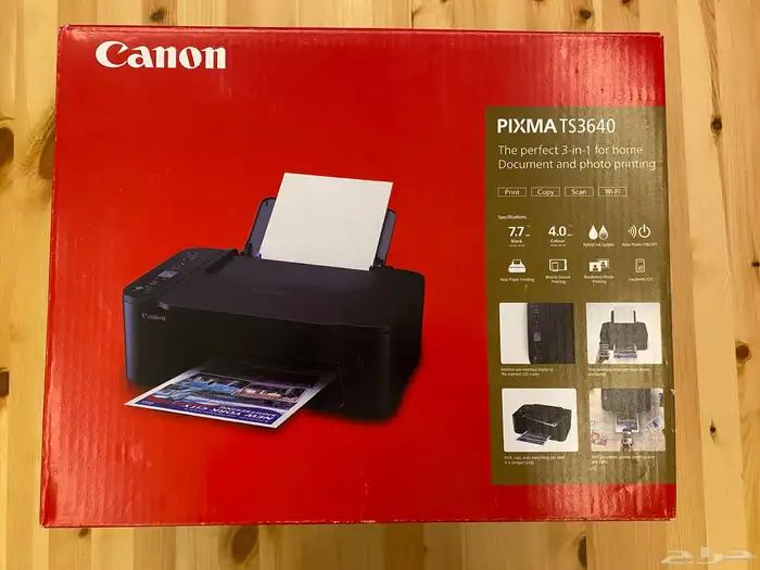 أجهزة متنوعة 8