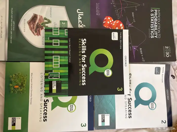 كتب السنة الاولى المشتركة ( التحضيري) 0