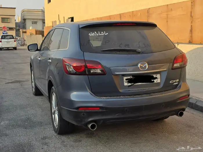 مازدا سي اكس 2014 1