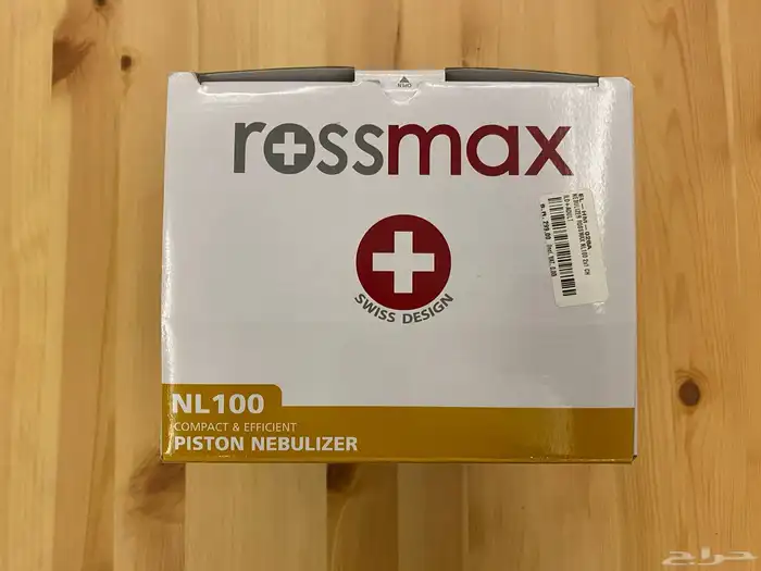 أجهزة متنوعة 1