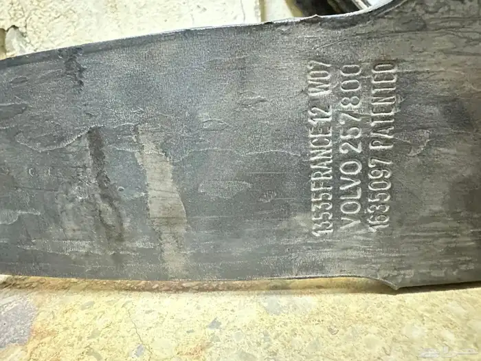 سست فولفو زاهد اصلي وكاله 0