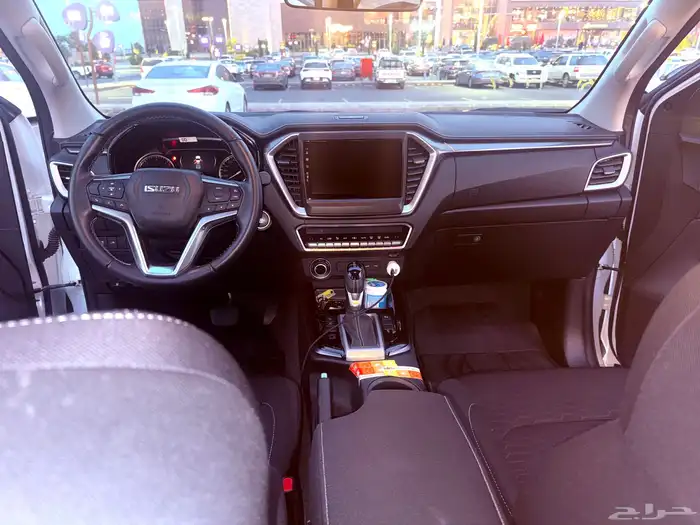 ديماكس LX فل كامل 2024 12