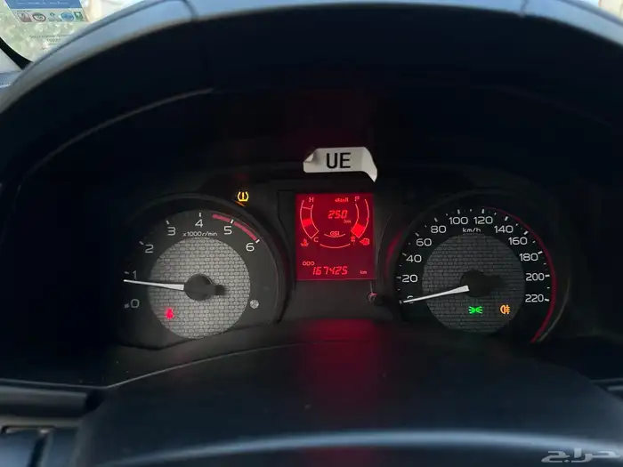 ايسيزو ديماكس دبل 2023 41