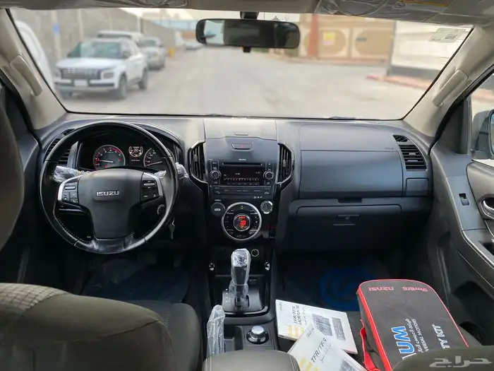 اسيزو ديماكس 2018 دبل تماتيك فل كامل 19