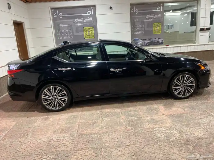 التيماء 2024 نص فل 5