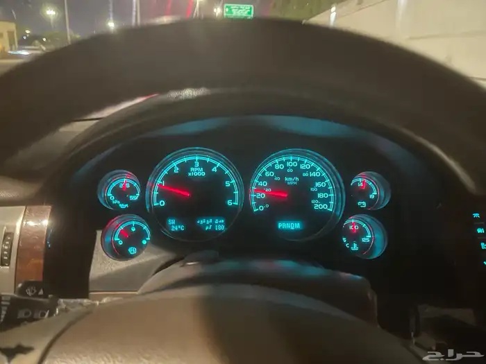 يوكن ابيض 2009 SLT 8