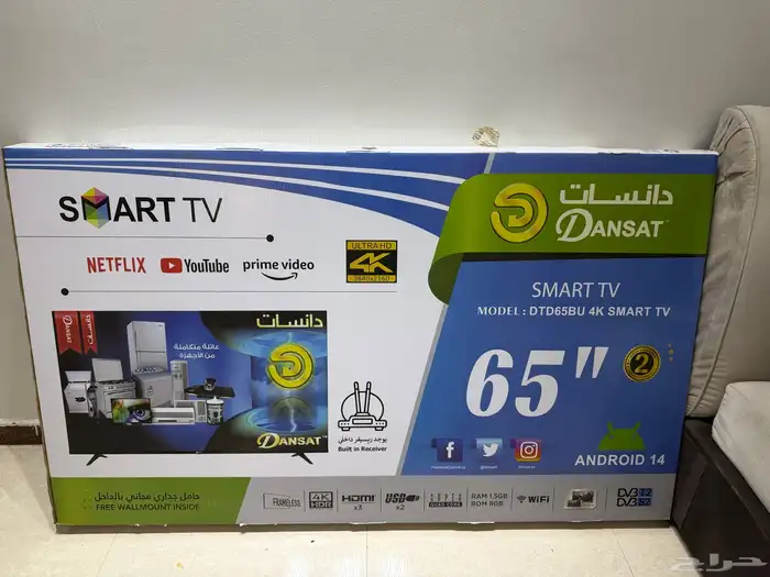 شاشه سمارت 0