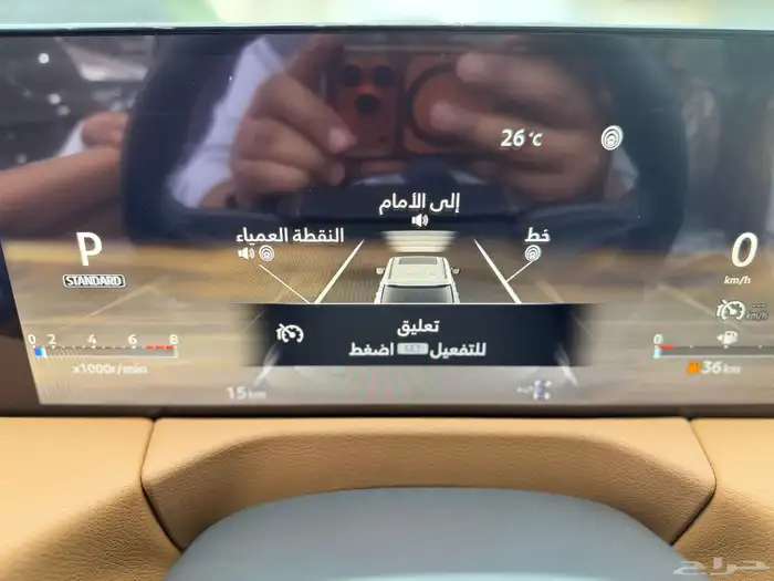 نيسان باترول بلاتينيوم 2026 تنفس طبيعي رمادي نظام 50-50 11