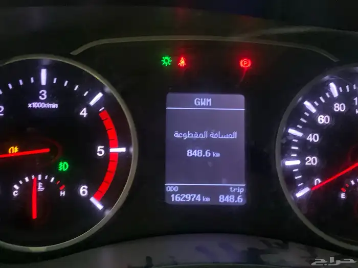 ونيت غمارتين دبل وينجل 7 للبيع بحاله ممتازه 2021 9