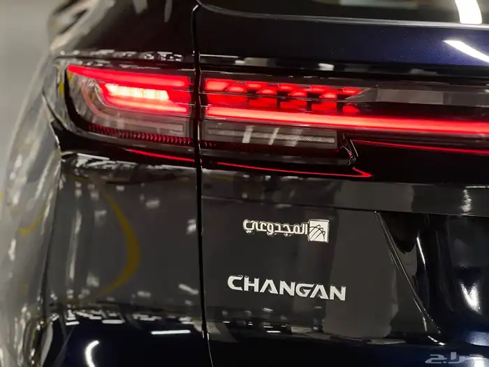 شانجان يوني كي 2024 فل كامل لون مميز 9