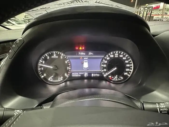 نيسان بترول بلاتينيوم موديل 2021 فل كامل نظيف 20