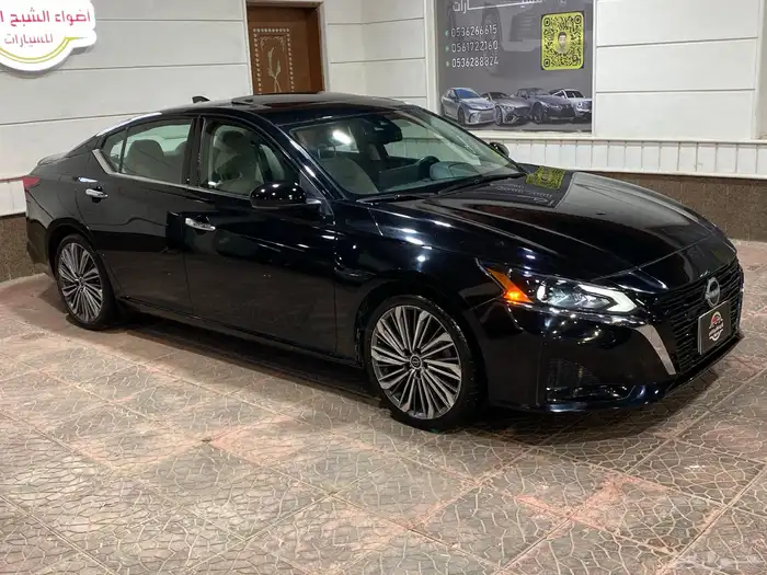 التيماء 2024 نص فل 4