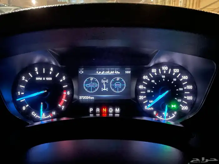 فورد اكسبديشن 2015 20