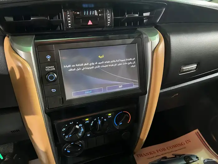 فورشنر 2023 دبل ديزل 5