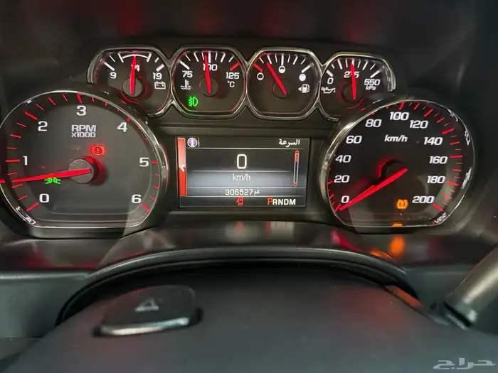 جمس سييرا z71 2015 - نظيف جدا 26