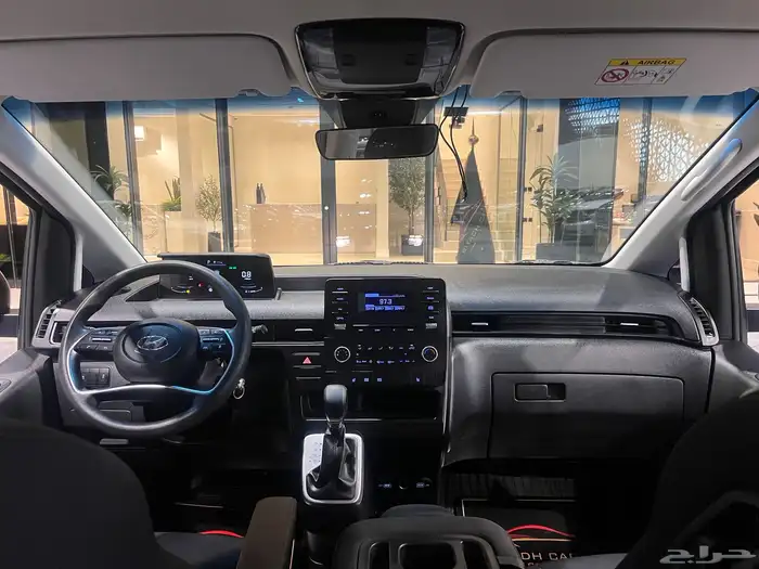 هيونداي ستاريا 2022 (عرض خاص) 16