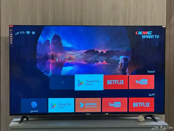 شاشة اندرويد 0