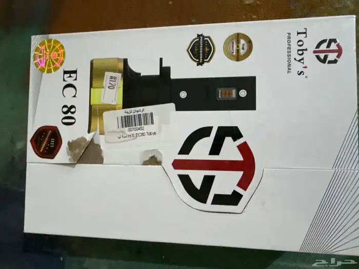 لد سياره جيب 0