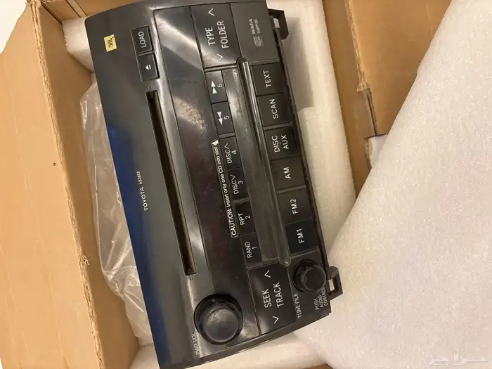 راديو سكويه الأصلي 0