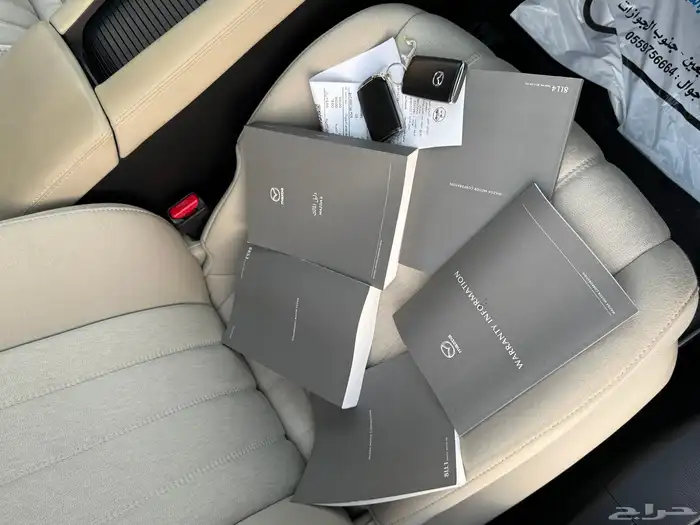 مازدا (6) 2023 33