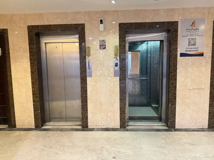 شقة للإيجار بمكة حي بطحاء قريش 7