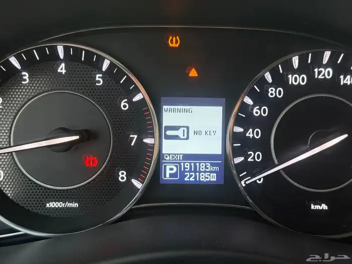 نيسان 2019 PLATINUM 9