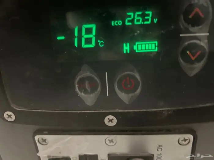 ثلاجه 45 لتر الرميح ويقو 6