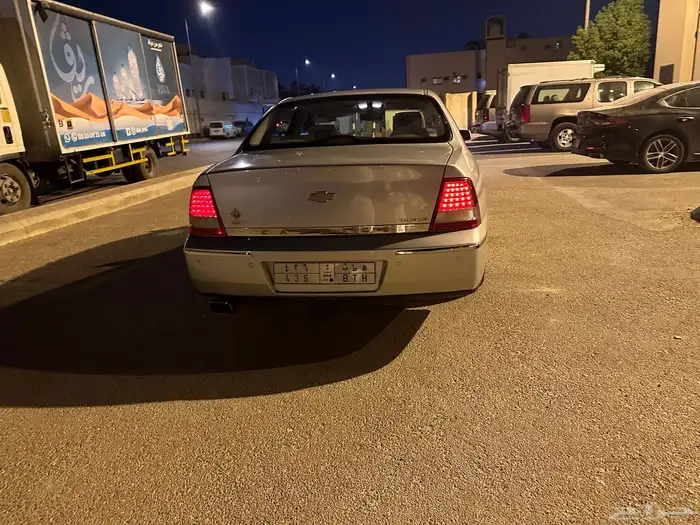 كابري رويال 2006 حد 20 1