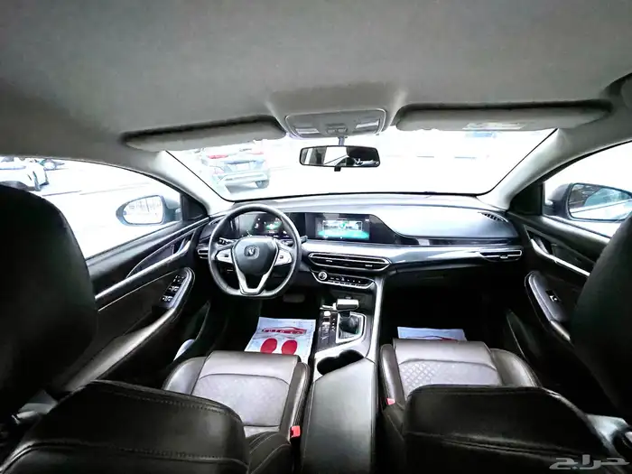 شانجان ايدو بلس موديل 23 14