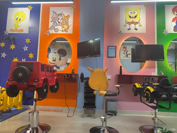 فرصه للتقبيل محل صالون حلاقه مخصص للأطفال ( أولاد بنات) 12