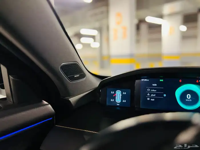 شانجان يوني كي 2024 فل كامل لون مميز 36