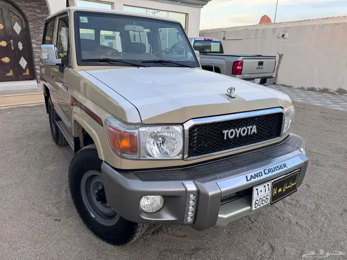 جيب ربع ( نظيف ) 50