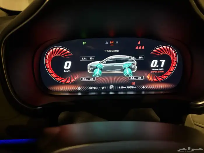 للبيع ام جي HS موديل 2020 - فئة فل كامل دفع رباعي AWD 11