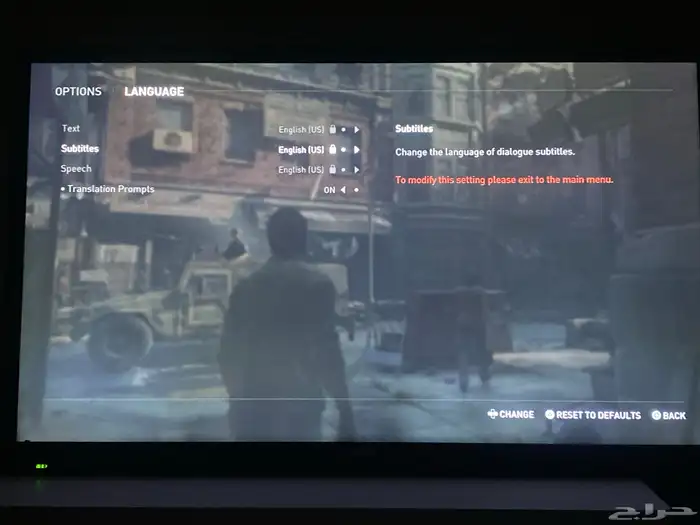 شاشه من شركه hass للبيع 0