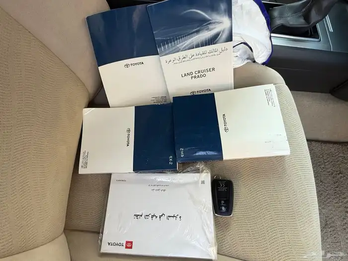 برادو TXL 2022 39