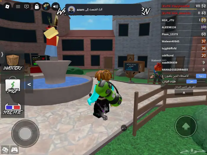 حساب روبلوكس قوي 6