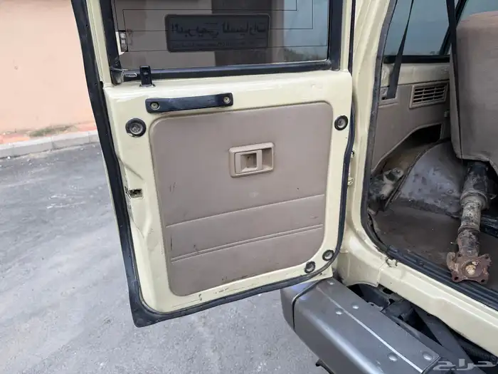 جيب ربع سعودي 2014 19